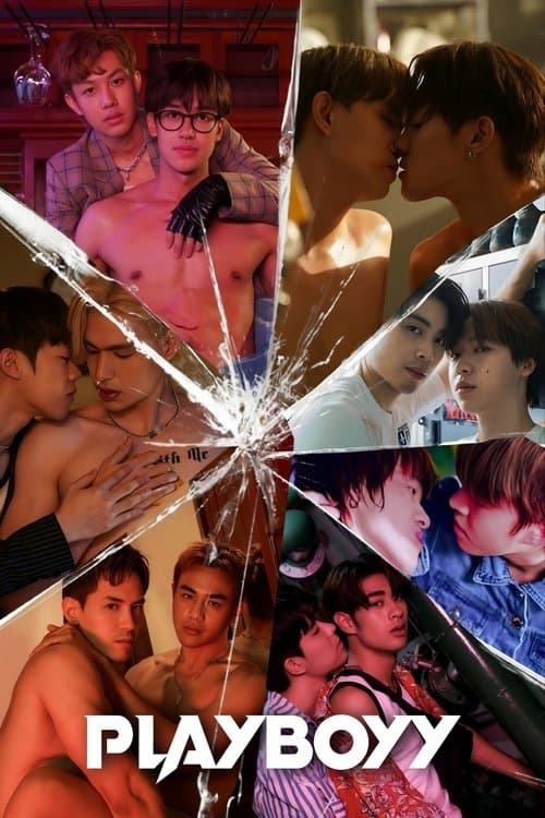 undefined poster