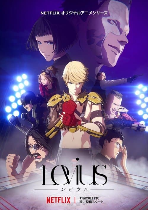 Title poster
