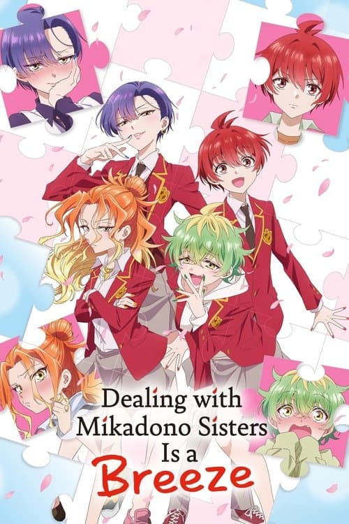 Title poster