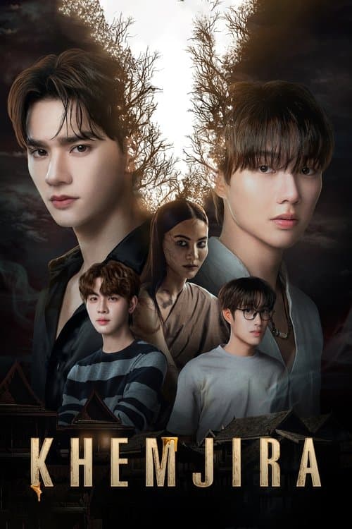 Title poster