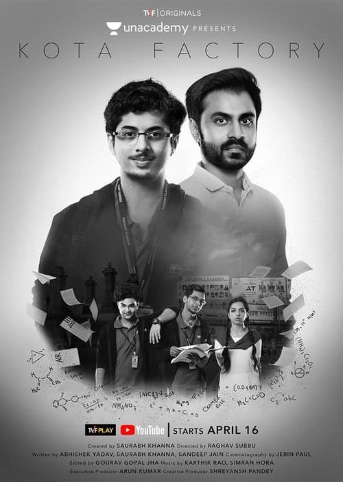 undefined poster