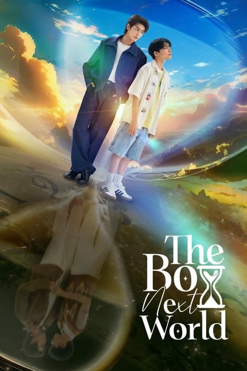 Title poster