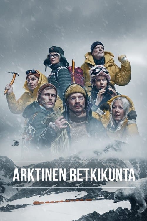 Title poster