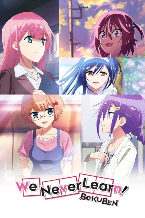 Title poster
