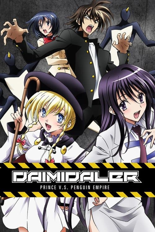 Title poster