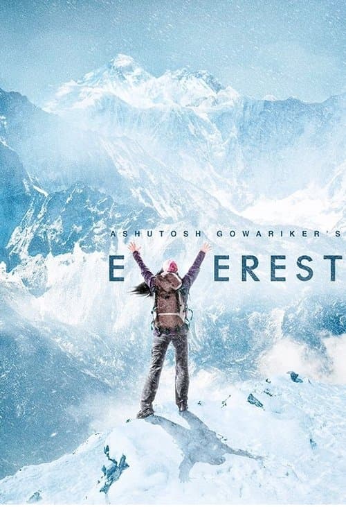 Title poster