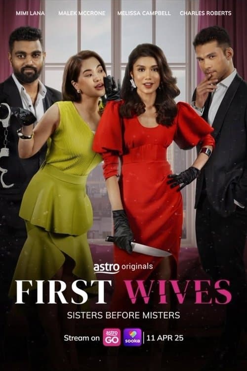 undefined poster