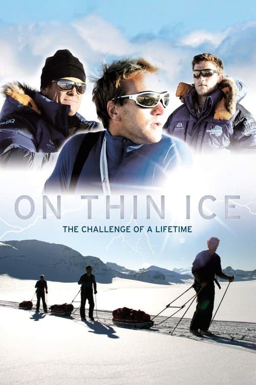 undefined poster