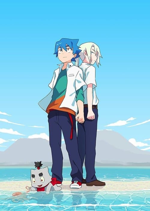 Title poster