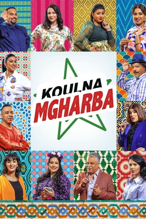 Title poster