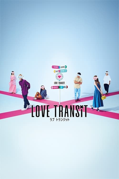 undefined poster