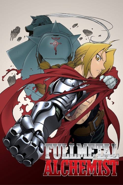 undefined poster