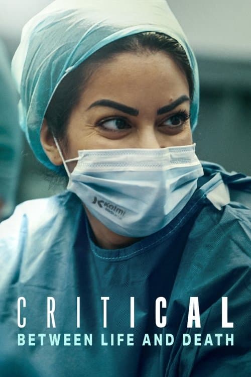 undefined poster