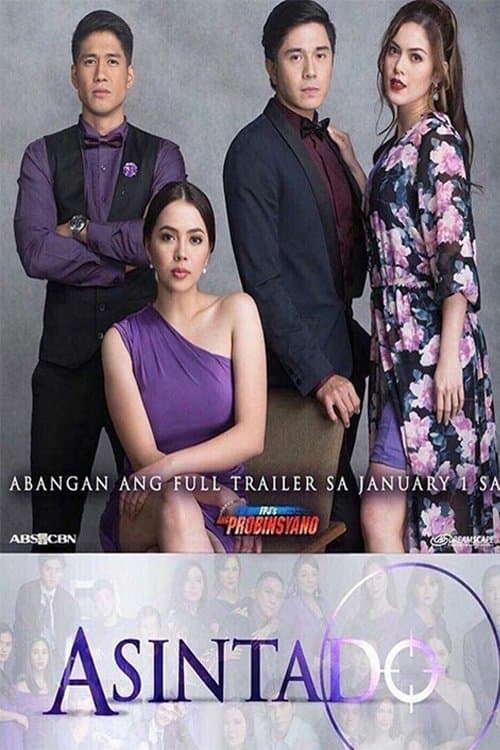 undefined poster