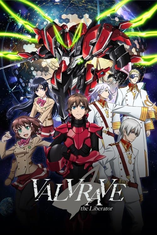 undefined poster