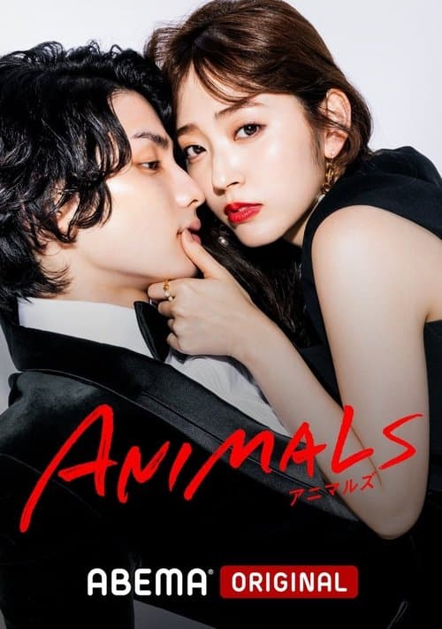 Title poster