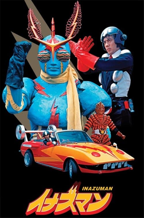 Title poster