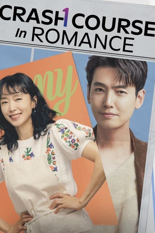 Title poster