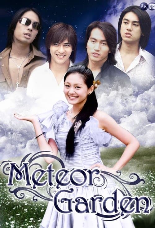 Title poster