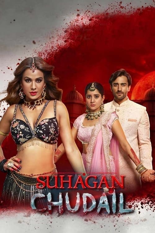Title poster