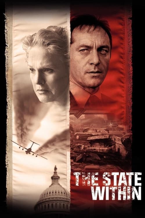 undefined poster