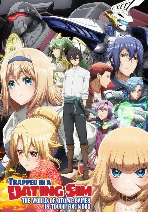 undefined poster