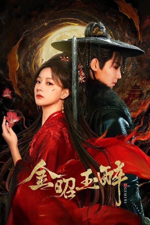 Title poster
