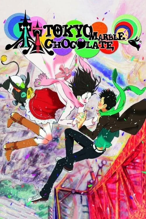 Title poster