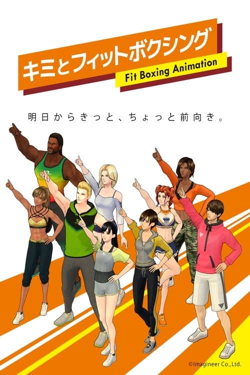 Title poster