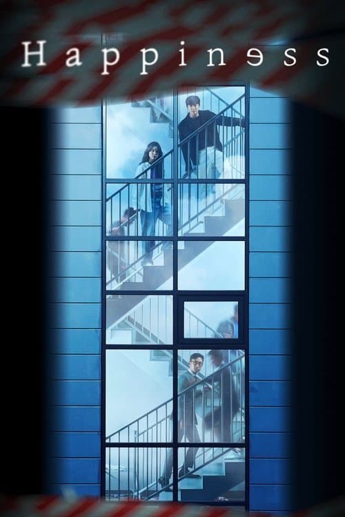 undefined poster