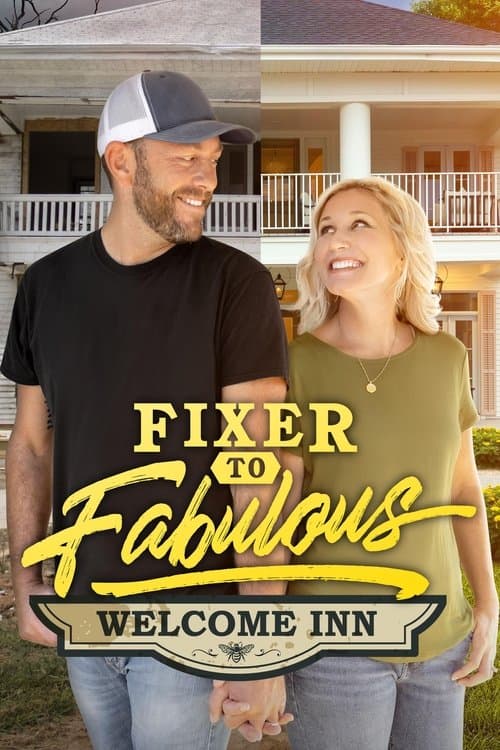 undefined poster