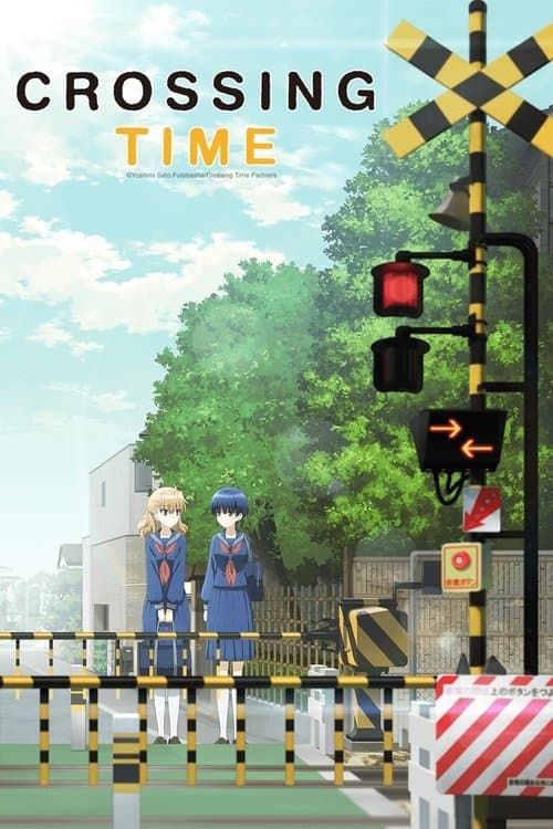 Title poster