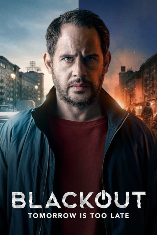 undefined poster