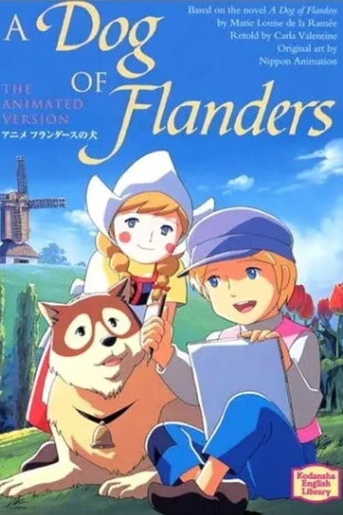 Title poster