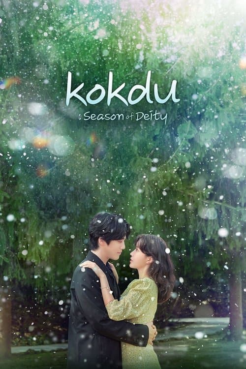 Title poster