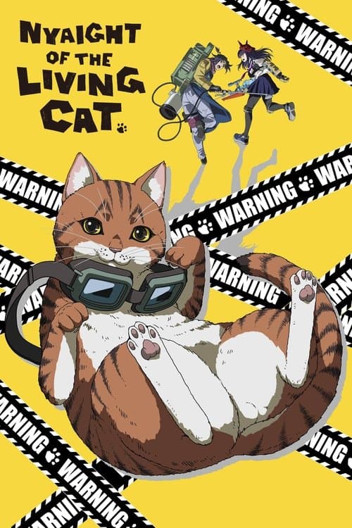 undefined poster