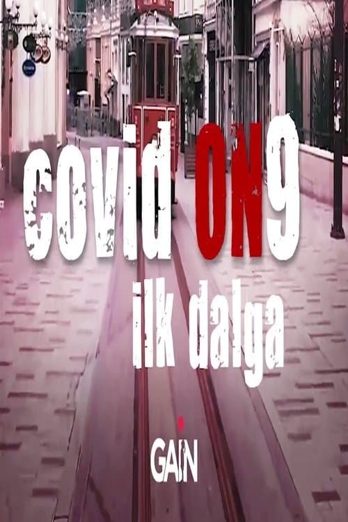 Title poster