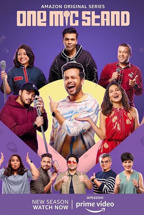 undefined poster