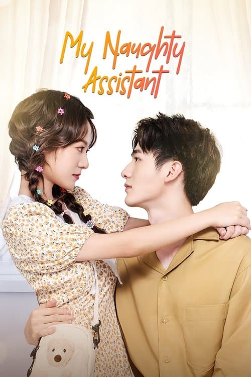 Title poster