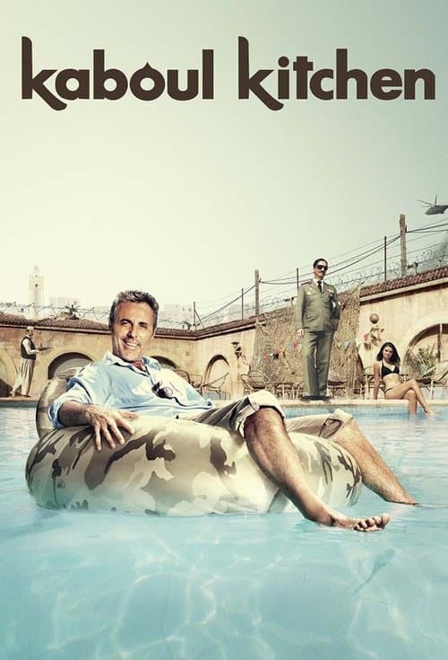 undefined poster