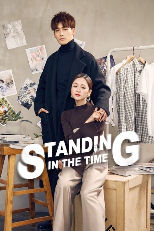 Title poster