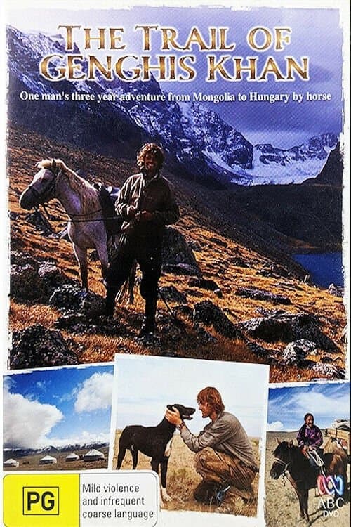 Title poster