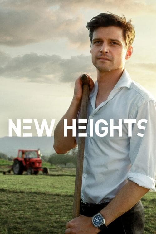 undefined poster