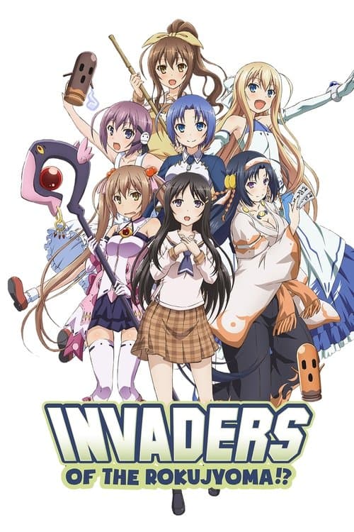 Title poster