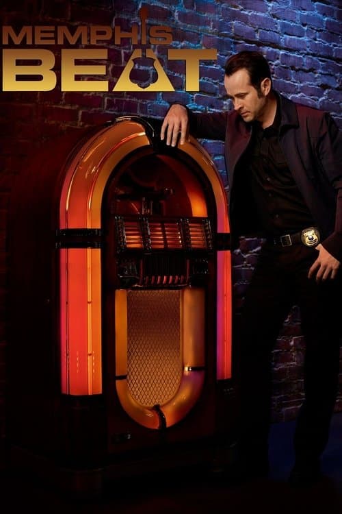 undefined poster