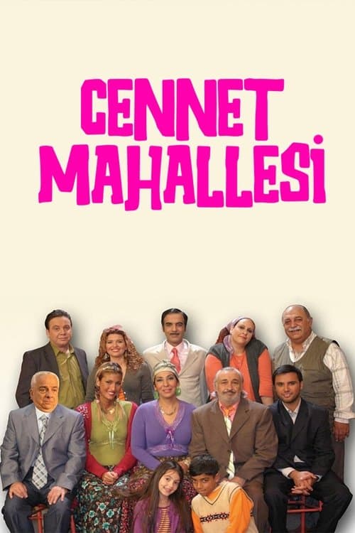 Title poster