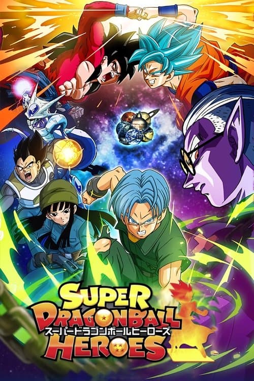 Title poster