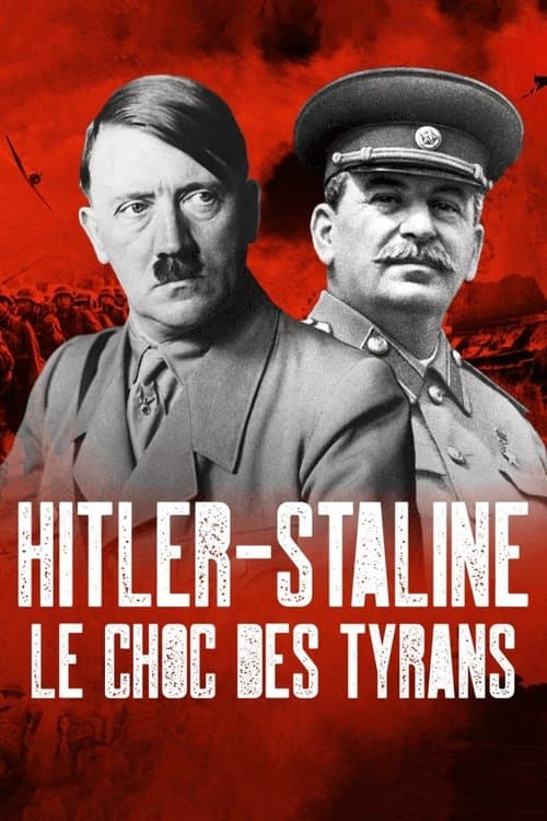 undefined poster
