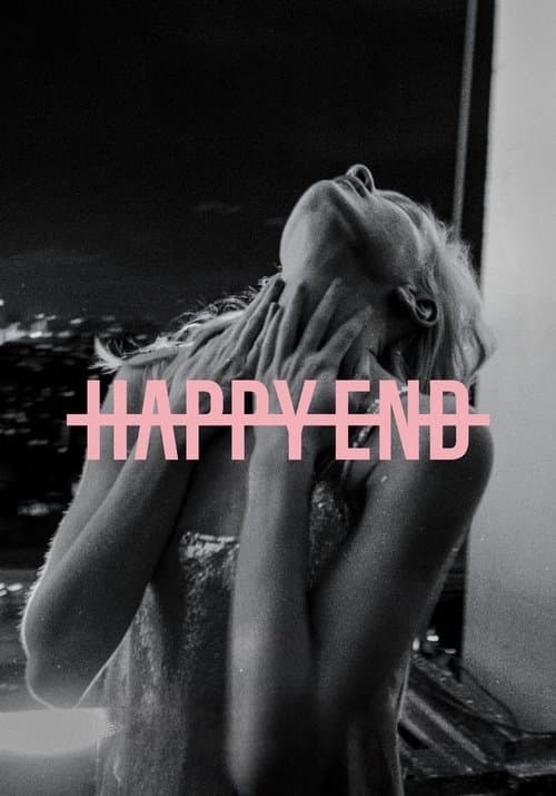 undefined poster