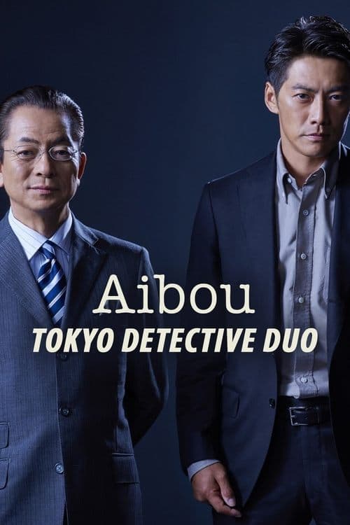 Title poster